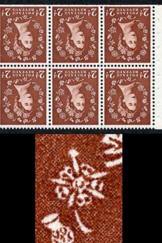 SB78ae 2d Light Red-brown Wmk Edward Inverted Dew Drop Flaw Pane of 6 U/M