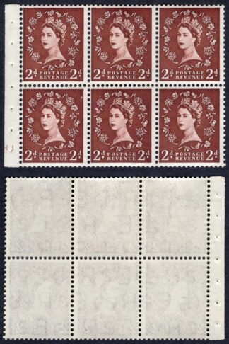 SB77 2d Red Brown Pane Wmk Edward Upright Cyl H1 no dot U/M