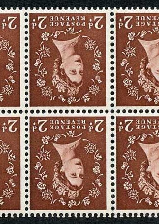 2d Red Brown Edward Booklet Pane SB77a U/M Wmk Inverted