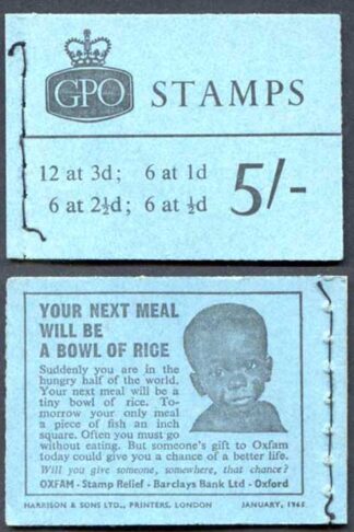 H72 5/- Booklet Wmk Crowns