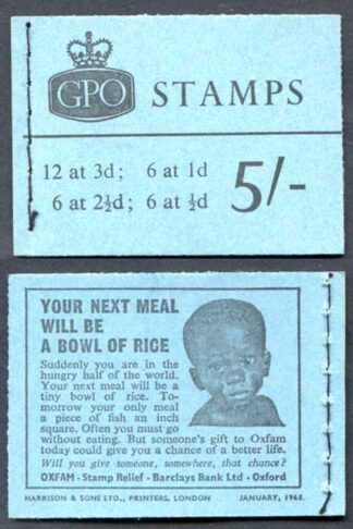 H72 5/- Booklet Wmk Crowns
