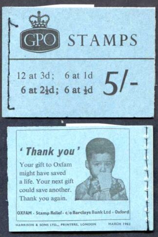 H73 5/- Booklet Wmk Crowns