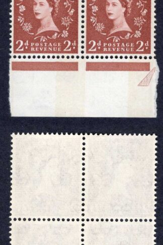 2d Light Red Brown S46Ac 8mm Band Block 4 U/M