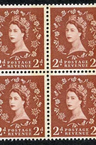 2d Light Red Brown S46Ac 8mm Band Block 4 U/M