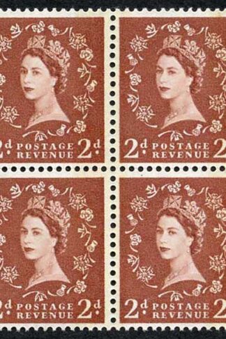 2d Light Red Brown S46Ac 8mm Band Block 4 U/M Blue Phosphor Cream Paper
