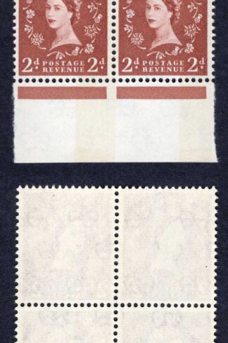 2d Light Red Brown S46Ac 8mm Band Block 4 U/M