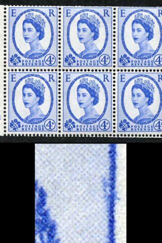 SB109 4d Wmk Crowns Violet  Phos U/M Pane 6 Cylinder N1 No Dot inc Y Flaw