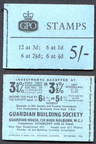 H46g 5/- Booklet Graphite 2 1/2d upright