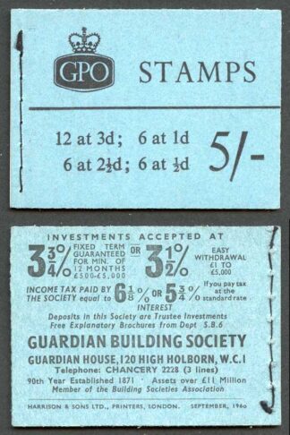 H46g 5/- Graphite Booklet 2 1/2d Pane upright