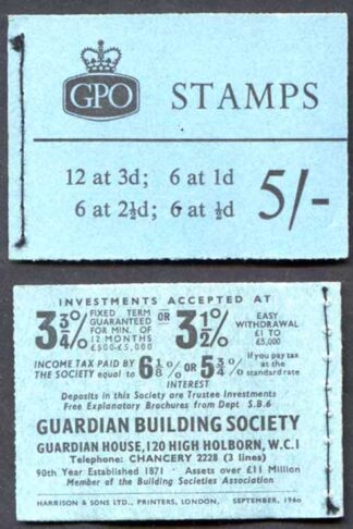 H46g 5/- Graphite Booklet 2 1/2d Pane upright
