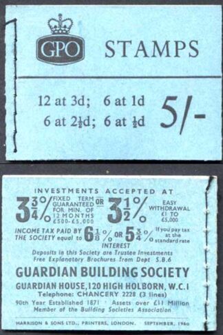 H46g 5/- Graphite Booklet 2 1/2d Pane INVERTED 3 Good Perfs
