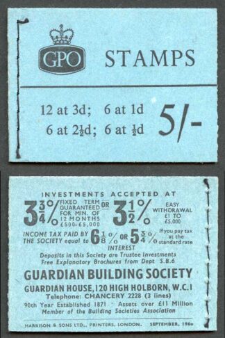 H46g 5/- Graphite Booklet 2 1/2d Pane INVERTED 3 Good Perfs
