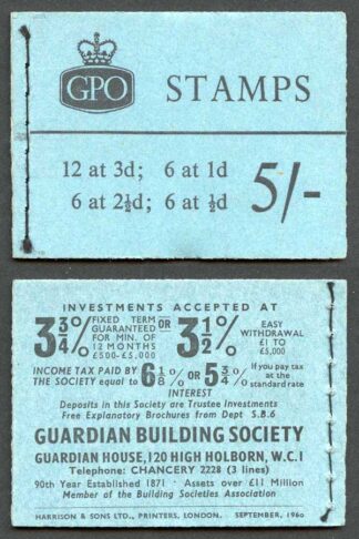 H46g 5/- Graphite Booklet 2 1/2d Pane INVERTED 3 Good Perfs