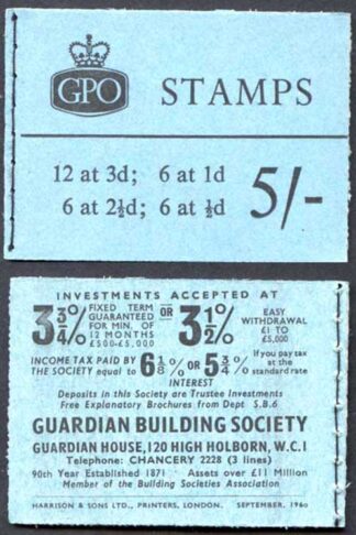H46g 5/- Graphite Booklet 2 1/2d Pane INVERTED 3 Good Perfs