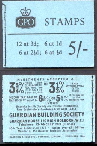 H46g September 1960 5/- Graphite Booklet Wmk upright on 2 1/2d pane all good pe