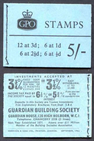 H46g 5/- Graphite Booklet 2 1/2d Pane upright