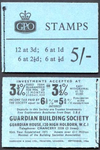 H46g September 1960 5/- Graphite Booklet 2 1/2d Pane wmk upright