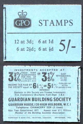 H46g September 1960 5/- Graphite Booklet 2 1/2d Pane wmk upright
