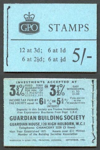 H46g 5/- Graphite Booklet 2 1/2d Pane upright