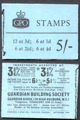 H46g September 1960 5/- Graphite Booklet 2 1/2d Pane wmk upright