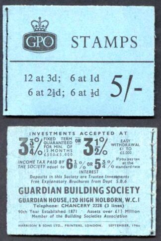 H46g September 1960 5/- Graphite Booklet 2 1/2d Pane wmk upright