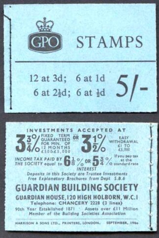 H46g 5/- Graphite Booklet 2 1/2d Pane upright