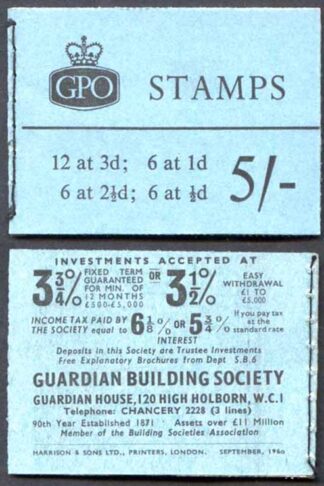 H46g September 1960 5/- Graphite Booklet 2 1/2d Pane wmk upright