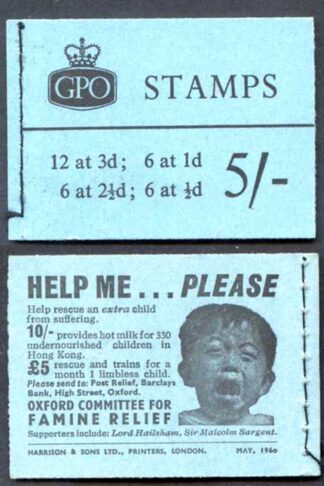 H44 May 1960 5/- Crowns Booklet 2 1/2d Wmk Upright Cyl J9 dot