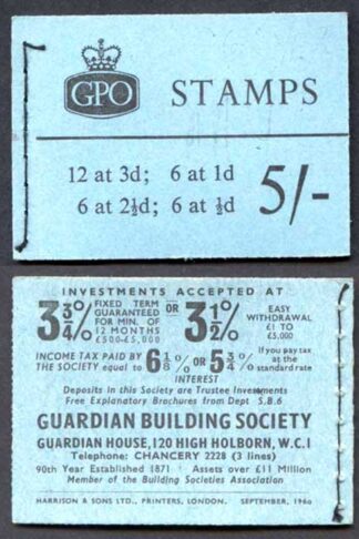 H46g September 1960 5/- Graphite Booklet 2 1/2d Pane wmk upright