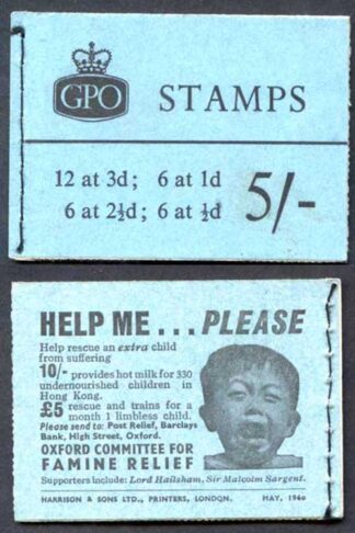 H45 May 1960 5/- Crowns Booklet wmk upright 2 1/2d