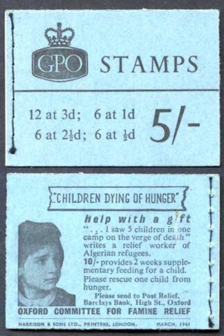 H49 March 1961 5/- Crowns Booklet BOTH 3d Cyl K15 no dot
