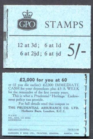 H43 March 1960 5/- Crowns Booklet 1d Cyl 3 dot