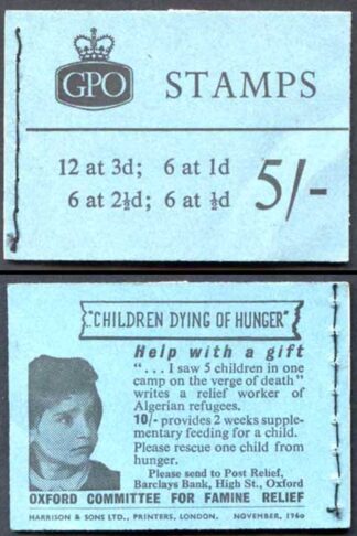 H47 Nov 1960 5/- Booklet 2 1/2d Cyl K13T No Dot Wmk upright on 2 1/2d pane