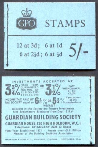 H46 Sept 1960 5/- Booklet Crowns Ordinary Booklet 1/2d Cyl E11 Dot