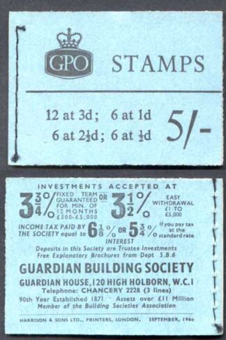H46 Sept 1960 5/- Booklet 2 1/2d Cyl K13T No Dot