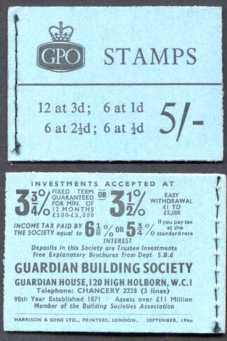 H46 Sept 1960 5/- Booklet 1/2d Cyl E11T No Dot
