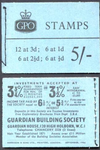 H46 Sept 1960 5/- Booklet Crowns Ordinary Booklet 2 1/2d Cyl K13 No Dot