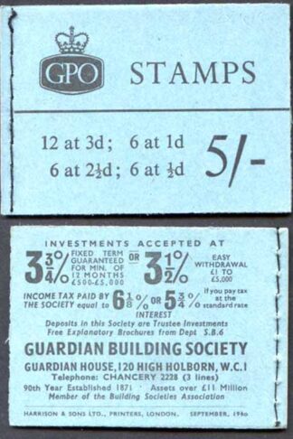 H46 Sept 1960 5/- Booklet BOTH 3d Cyl K15 No Dot Wmk upright on 2 1/2d pane