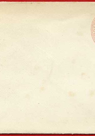 EP30 QV 1d Pink Envelope Size H Mint