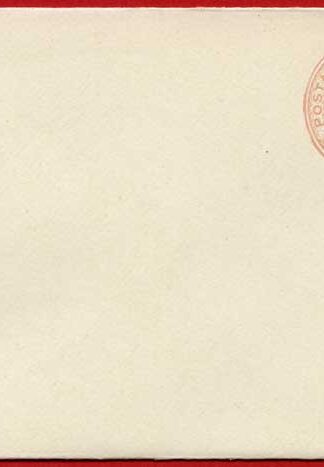 EP30 QV 1d Pink Envelope Size H Mint