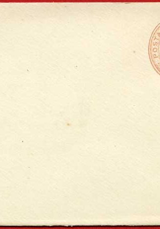 EP30 QV 1d Pink Envelope Size H Mint