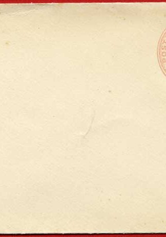 EP30 QV 1d Pink Envelope Size H Mint