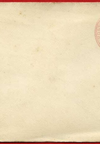 EP30 QV 1d Pink Envelope Size H Mint