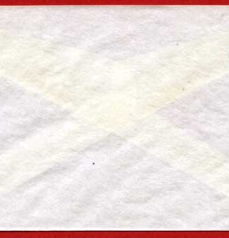 EP34 QV 2 1/2d Grey Blue Envelope Size D Mint