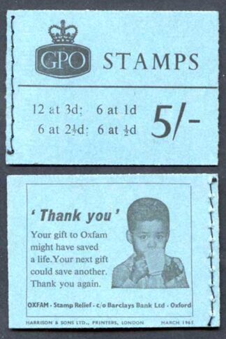 H73 March 1965 5/- Crowns Booklet