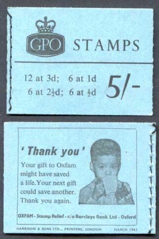 H73 March 1965 5/- Crowns Booklet