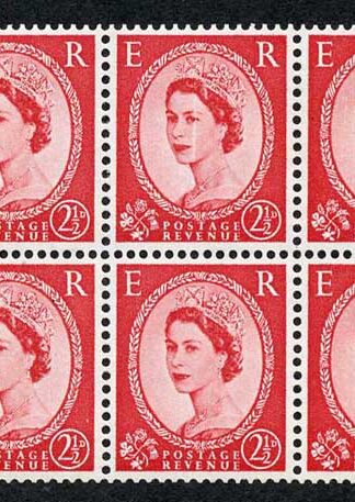 SB81 2 1/2d Booklet Pane Wmk Edward Upright Doctor Blade Flaw U/M