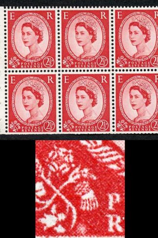 SB81i 2 1/2d Wmk Edward Upright White Flaw Below Thistle Pane of 6 U/M