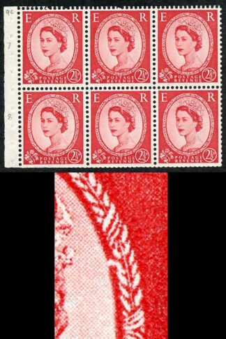 SB81e 2 1/2d Wmk Edward Upright Wreath Flaw Pane of 6 U/M