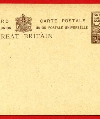 CP88 KGV 1 1/2d 1925 Wembley Post Office Issue Postcard Mint